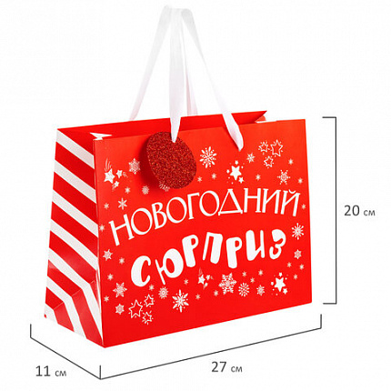 Пакет подарочный (1 шт.) новогодний, 27х11х20 см, "Новогодний подарок", ламинация, ассорти, ЗОЛОТАЯ СКАЗКА, 592449