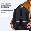 Ранец BRAUBERG STABLE, 2 отделения, с брелоком, "Синий мяч", 36х28х16 см, 274390