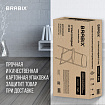 Стулья складные BRABIX "Golf CF-002", КОМПЛЕКТ 4 шт., белый каркас, пластик белый, 533031