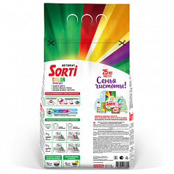 Стиральный порошок-автомат 6 кг, SORTI "Color" яркий цвет, 8575-3АХ
