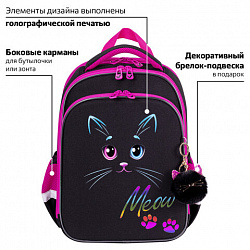 Ранец BRAUBERG QUADRO, 3 отделения, с брелоком, "Black cat", 37х28х18 см, 271358