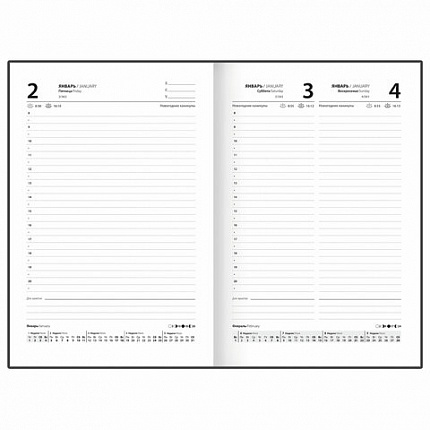 Ежедневник датированный 2026 145х215 мм, А5, STAFF, обложка бумвинил, синий, 117305