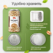 Фисташки жареные соленые NARMAK, сорт Фандоги, Иран, 1 кг, БП-00001942