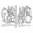 Книжка-раскраска "Любимые сказки", ассорти, 16 стр., 210х290 мм, HATBER