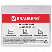 Бейдж горизонтальный (60х90 мм), с клипсой и булавкой, мягкий, BRAUBERG, 235711