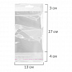 Пакеты БОПП с европодвесом, клеевым клапаном, КОМПЛЕКТ 100 штук, 13х27 + 3 + 4 см, белая подложка, BRAUBERG, 700415