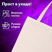 Сумка шоппер BRAUBERG, канвас, 40х35 см, бежевый, 271895