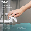 Протирочный нетканый материал Tellus/TORK Advanced, 266 листов в рулоне, 39,5х27,6 см, белый, 352200