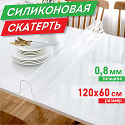 Коврик-подкладка, скатерть ПВХ прозрачная, гибкое/мягкое стекло, 120х60 см, 0,8 мм, DASWERK (ДАСВЕРК), 607878