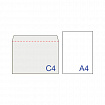 Конверты С4 (229х324 мм), без клея, 100 г/м2, КОМПЛЕКТ 500 шт., треугольный клапан, 02983