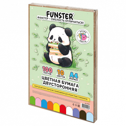 Цветная бумага А4 ТОНИРОВАННАЯ В МАССЕ, 100 листов, 10 цветов, короб, 80 г/м2, FUNSTER, 210х297 мм, 117617