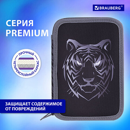 Пенал BRAUBERG, 3 отделения, полиэстер, 21х14 см, "Тигр", 271551