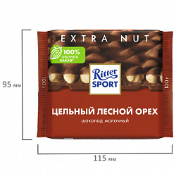 Шоколад RITTER SPORT "Extra Nut", молочный, с цельным лесным орехом, 100 г, Германия, 7006