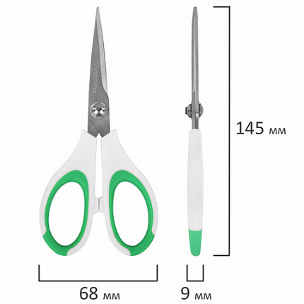 Ножницы BRAUBERG "MAXI" КОМПЛЕКТ 4 шт.: 115, 145, 205 мм + сниппер (для ниток), бело-зеленые ручки, 272982