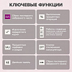 Калькулятор настольный BRAUBERG EXTRA PASTEL-12-PR (206x155 мм), 12 разрядов, двойное питание, СИРЕНЕВЫЙ, 250489