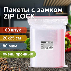 Пакеты ZIP LOCK "зиплок" ОЧЕНЬ ПРОЧНЫЕ, комплект 100 шт., 200х250 мм, ПВД 80 мкм, BRAUBERG EXTRA, 608178