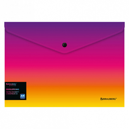 Папка-конверт с кнопкой BRAUBERG GRADE, А4, до 100 листов, желто-розовый градиент, 0,18мм, 271964