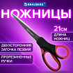 Ножницы BRAUBERG "Office", 210 мм, красно-черные, прорезиненные ручки, 2-х сторонняя заточка, 231566