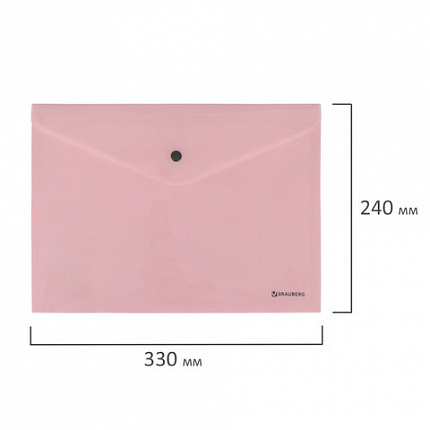 Папка-конверт с кнопкой BRAUBERG "Pastel", А4, до 100 листов, непрозрачная, персиковая, 0,18 мм, 270476