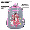 Ранец BRAUBERG QUADRO, 3 отделения, с брелоком, "Anime friends", 37х28х18 см, 272022