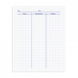 Тетрадь-словарь для записи английских слов А5 48 л., скоба, клетка, HATBER, "Английский флаг, 026918, 48T5B5_10697