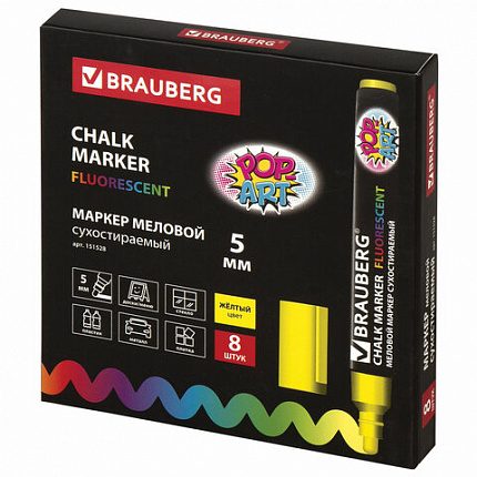 Маркер меловой "POP-ART" ЖЕЛТЫЙ, 5 мм, стираемый, для гладких поверхностей, BRAUBERG, 151528