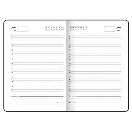 Ежедневник недатированный с резинкой А5 (145х203 мм), BRAUBERG, твердый, фольга, 128 л., "Pomegranate", 114562