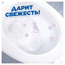 Средство для уборки туалета 900 мл, ТУАЛЕТНЫЙ УТЕНОК "Цитрусовый", 696895
