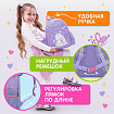 Рюкзак BRAUBERG KIDS PLAY детский, 1 отделение, 3 кармана, "Очаровательная зайка", 29х23х12 см, 271390