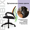 Кресло BRABIX "Fly MG-396", с подлокотниками, сетка, оранжевое/черное, 532084