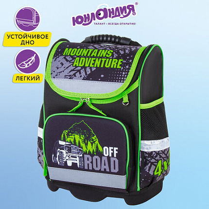 Ранец ЮНЛАНДИЯ WISE, 1 отделение, 3 кармана, устойчивое дно, "Offroad", 37х29х15 см, 228814