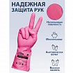 Перчатки МНОГОРАЗОВЫЕ виниловые РОЗОВЫЕ усиленные ГИПОАЛЛЕРГЕННЫЕ, ТР ТС, PROFESSIONAL, размер 8-9, L (большой), вес 90 г, ADM, 31157