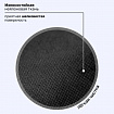 Ранец BRAUBERG UP, 2 отделения, с брелоком, "На полной скорости", 36х28х15 см, 274666