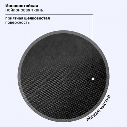 Ранец BRAUBERG UP, 2 отделения, с брелоком, "На полной скорости", 36х28х15 см, 274666