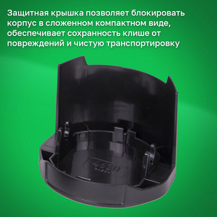 Оснастка для печатей оттиск D=30 мм, синий, TRODAT 4630 P4, корпус черный, с крышкой, подушка, 180896