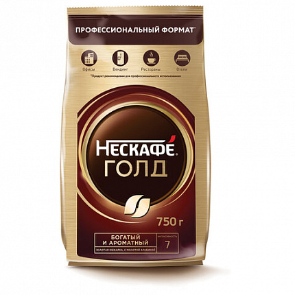 Кофе молотый в растворимом NESCAFE "Gold" 750 г, сублимированный, 12348310