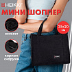 Сумка шоппер HEIKKI MINI (ХЕЙКИ), вельвет, черный, 25х20 см, 272439