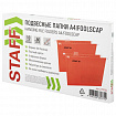Подвесные папки A4/Foolscap (404х240 мм) до 80 л., КОМПЛЕКТ 10 шт., красные, картон, STAFF, 270936