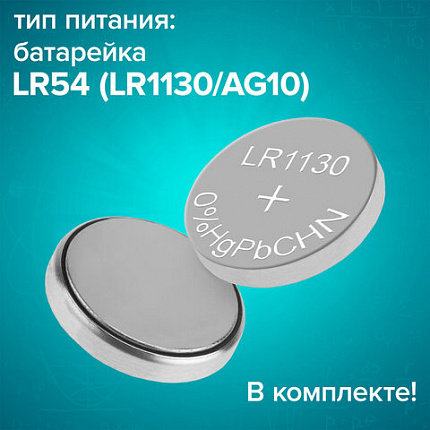 Калькулятор карманный BRAUBERG DC-210N (63х98 мм), 8 разрядов, черный, 272953