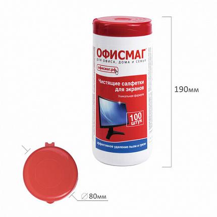 Салфетки для экранов всех типов и оптики ОФИСМАГ, туба 100 шт., влажные, 510483
