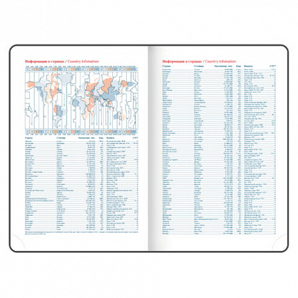 Ежедневник датированный 2026 А5 148х218 мм, GALANT "Ritter", под кожу, черный, 117491