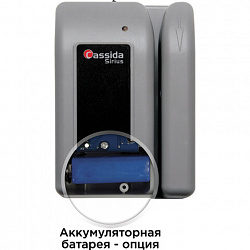 Детектор банкнот CASSIDA Сириус (Sirius) S, полуавтоматический, антитокс детекция, АКБ