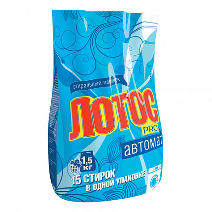 Стиральный порошок-автомат 1,5 кг, ЛОТОС PRO