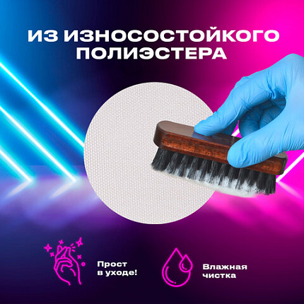 Пенал-трансформер BRAUBERG, полиэстер, 22х10х3 см, "Digital lavender", 271562