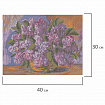 Картина стразами (алмазная мозаика) 30х40 см, ОСТРОВ СОКРОВИЩ "Пушистая сирень", без подрамника, 662402