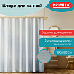 Шторка для ванной EVA, 180х180 см, кольца в комплекте, СЕРАЯ ГОЛОГРАФИЯ, PRIMILA (ПРИМИЛА), 700104