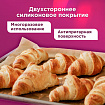 Бумага для выпечки силиконизированная в листах 40 см x 60 см КОМПЛЕКТ 500 штук, цвет коричневый, LAIMA, CH, 609590