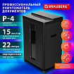 Уничтожитель (шредер) BRAUBERG PROFESSIONAL CM-1522x, "Heavy Duty", 4 уровень секретности, 4x40 мм, 15 листов, корзина 22 литра, 533127