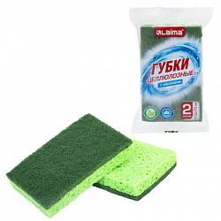 Губки для посуды 110х70х20 мм, ЦЕЛЛЮЛОЗНЫЕ + АБРАЗИВ, КОМПЛЕКТ 2 штуки, зеленые/зеленый абразив, LAIMA, 700258