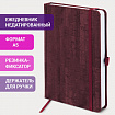 Ежедневник недатированный А5 (138x213 мм) BRAUBERG "Wood", кожзам, резинка, 136 л., бордовый, 111675